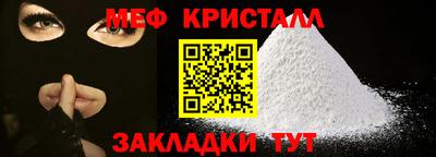 гашишное масло Кумертау