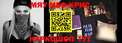 гашишное масло Кумертау