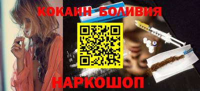 MESCALINE Кулебаки