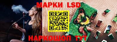 гашишное масло Кумертау