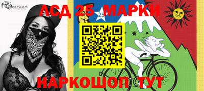 MESCALINE Кулебаки