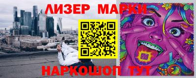 mdma Кунгур