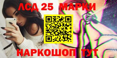 гашишное масло Кумертау