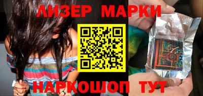 гашишное масло Кумертау