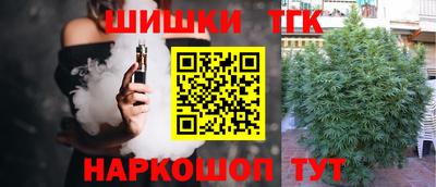 mdma Кунгур