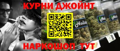 MESCALINE Кулебаки