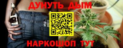 mdma Кунгур