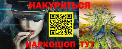 MESCALINE Кулебаки