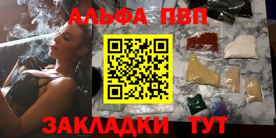 MESCALINE Кулебаки