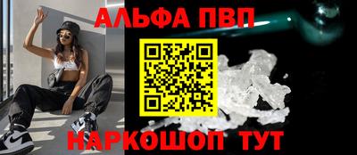 MESCALINE Кулебаки