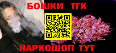 MESCALINE Кулебаки