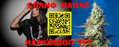 mdma Кунгур