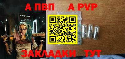 MESCALINE Кулебаки