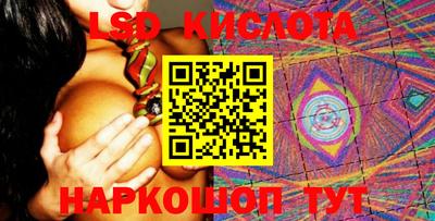 mdma Кунгур