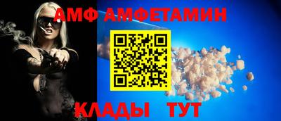 mdma Кунгур