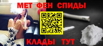 MESCALINE Кулебаки