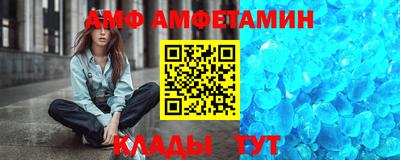 гашишное масло Кумертау