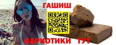 MESCALINE Кулебаки