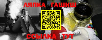 mdma Кунгур