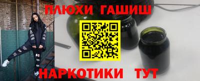 mdma Кунгур