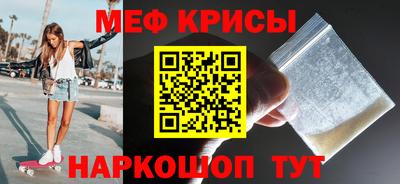 гашишное масло Кумертау